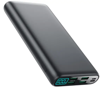 DONGGUAN POWER BANK