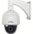 VIVOTEK PTZ 2MP IP 30X